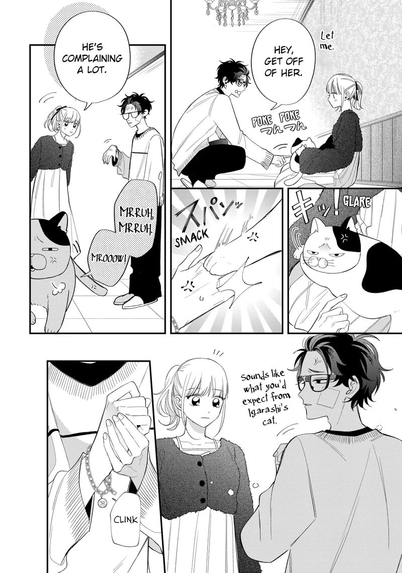 Read Glasses with a chance of delinquent ,Megane, Tokidoki, Yankee-kun Manga Online