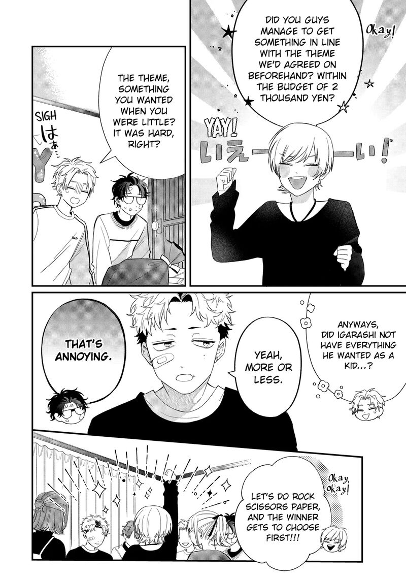 Read Glasses with a chance of delinquent ,Megane, Tokidoki, Yankee-kun Manga Online