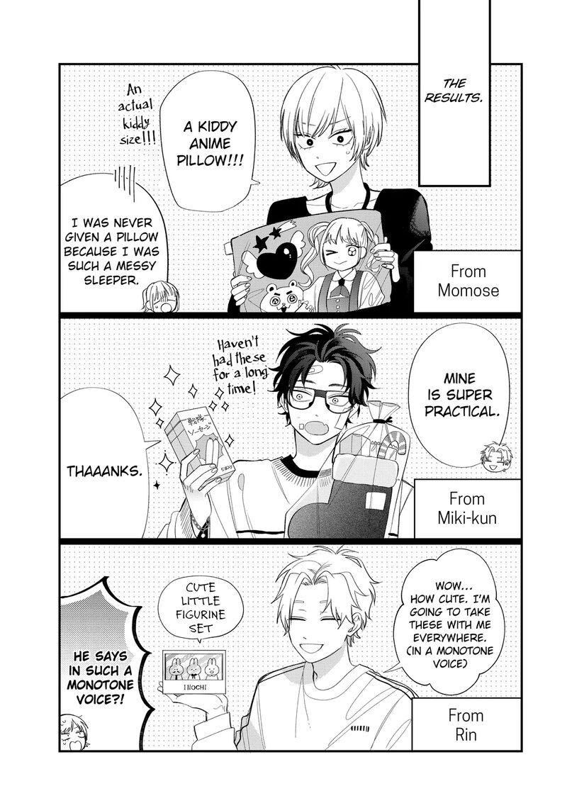 Read Glasses with a chance of delinquent ,Megane, Tokidoki, Yankee-kun Manga Online