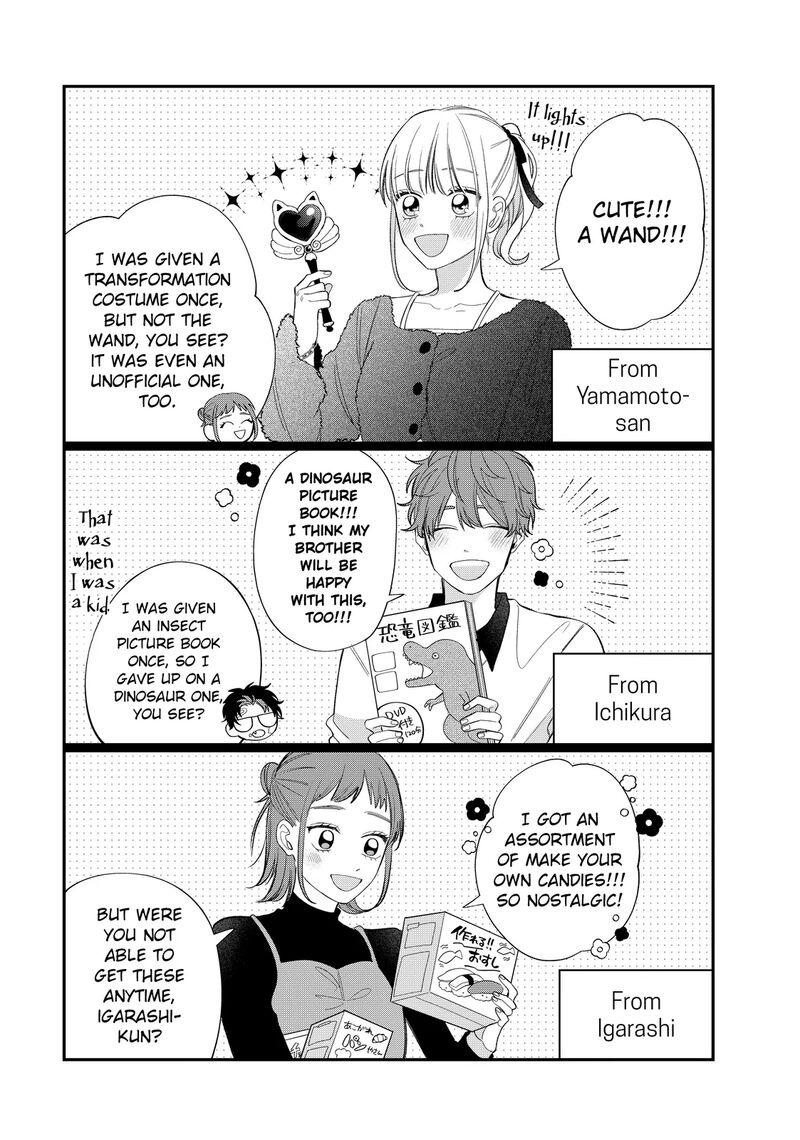 Read Glasses with a chance of delinquent ,Megane, Tokidoki, Yankee-kun Manga Online