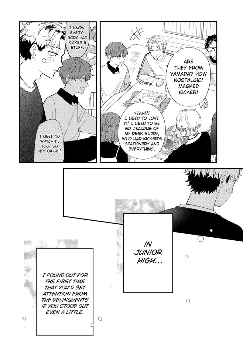 Read Glasses with a chance of delinquent ,Megane, Tokidoki, Yankee-kun Manga Online