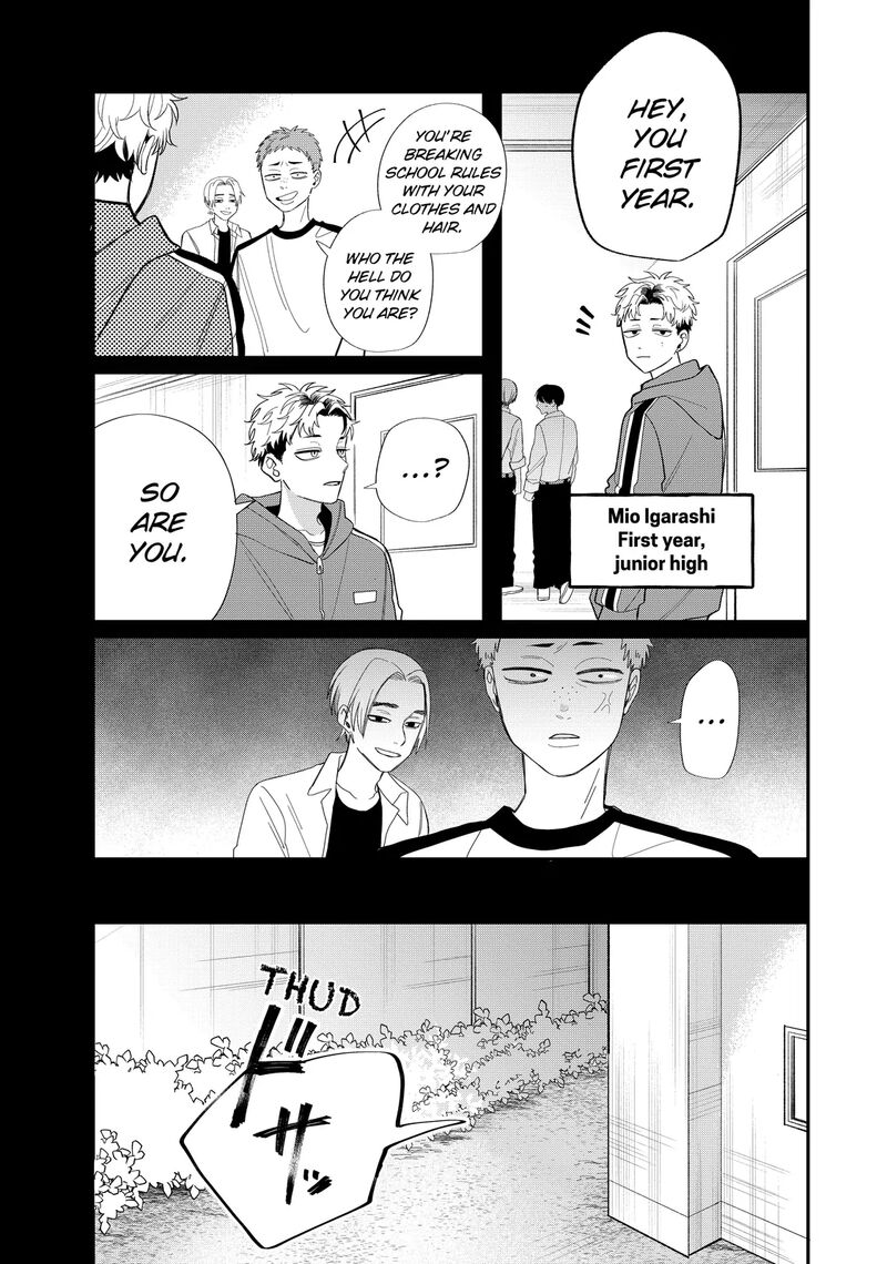 Read Glasses with a chance of delinquent ,Megane, Tokidoki, Yankee-kun Manga Online
