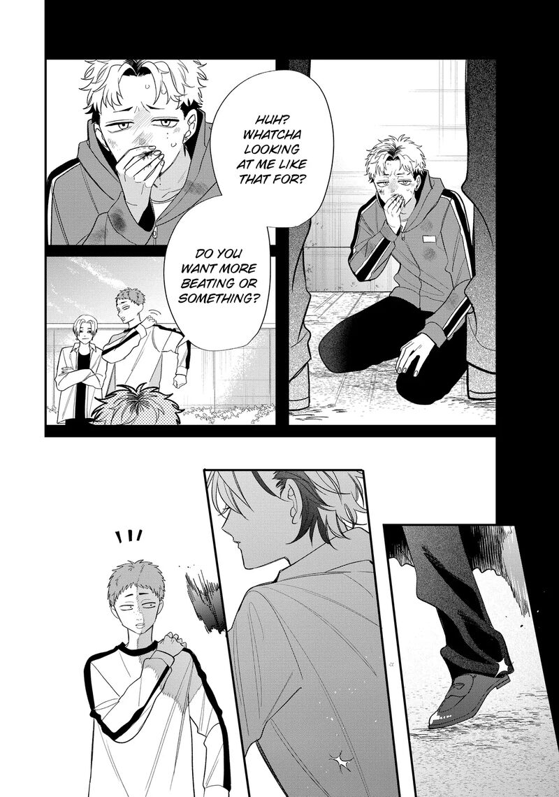 Read Glasses with a chance of delinquent ,Megane, Tokidoki, Yankee-kun Manga Online