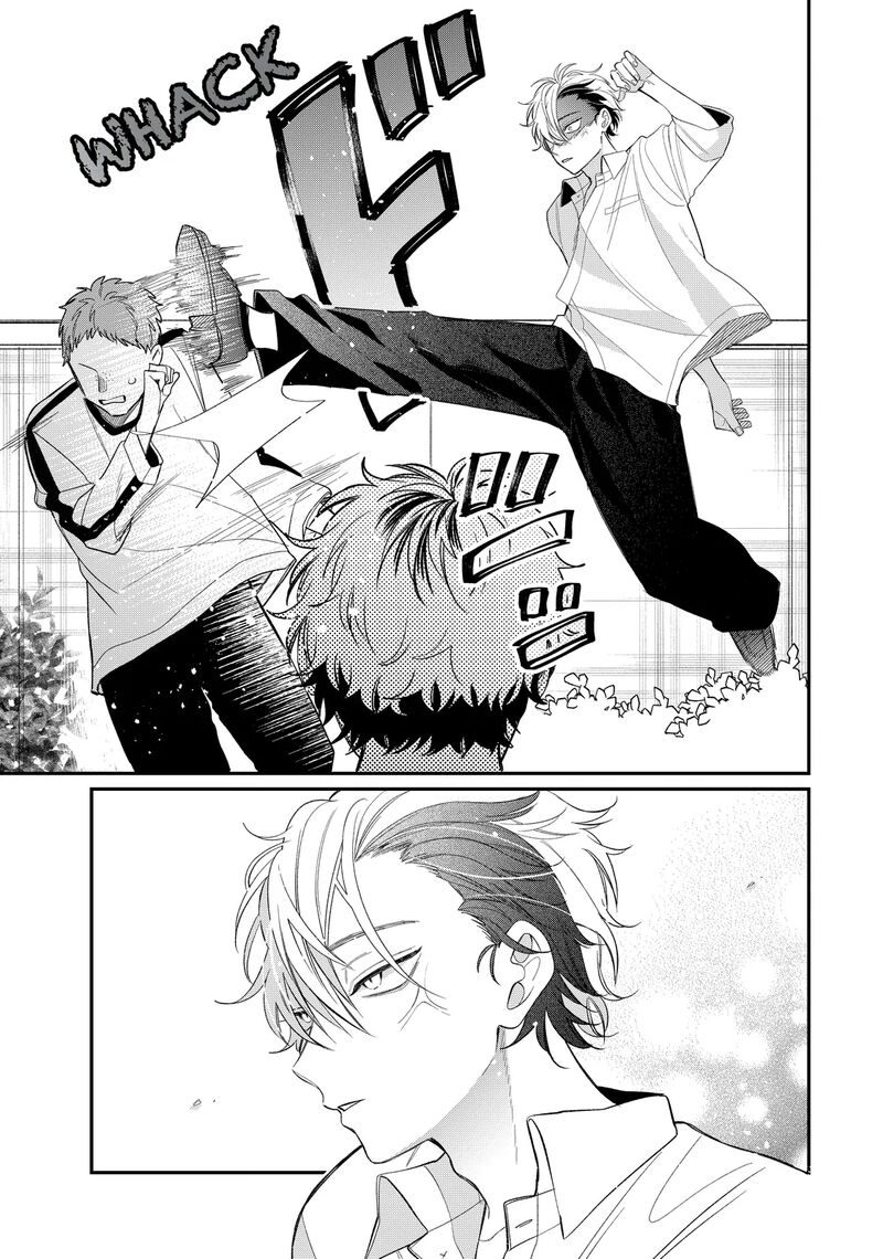 Read Glasses with a chance of delinquent ,Megane, Tokidoki, Yankee-kun Manga Online
