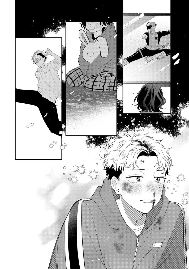 Read Glasses with a chance of delinquent ,Megane, Tokidoki, Yankee-kun Manga Online