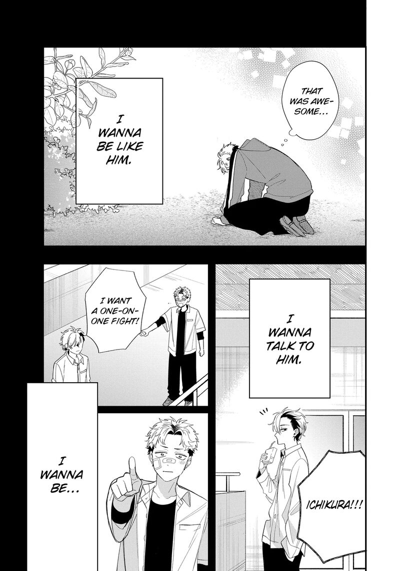 Read Glasses with a chance of delinquent ,Megane, Tokidoki, Yankee-kun Manga Online