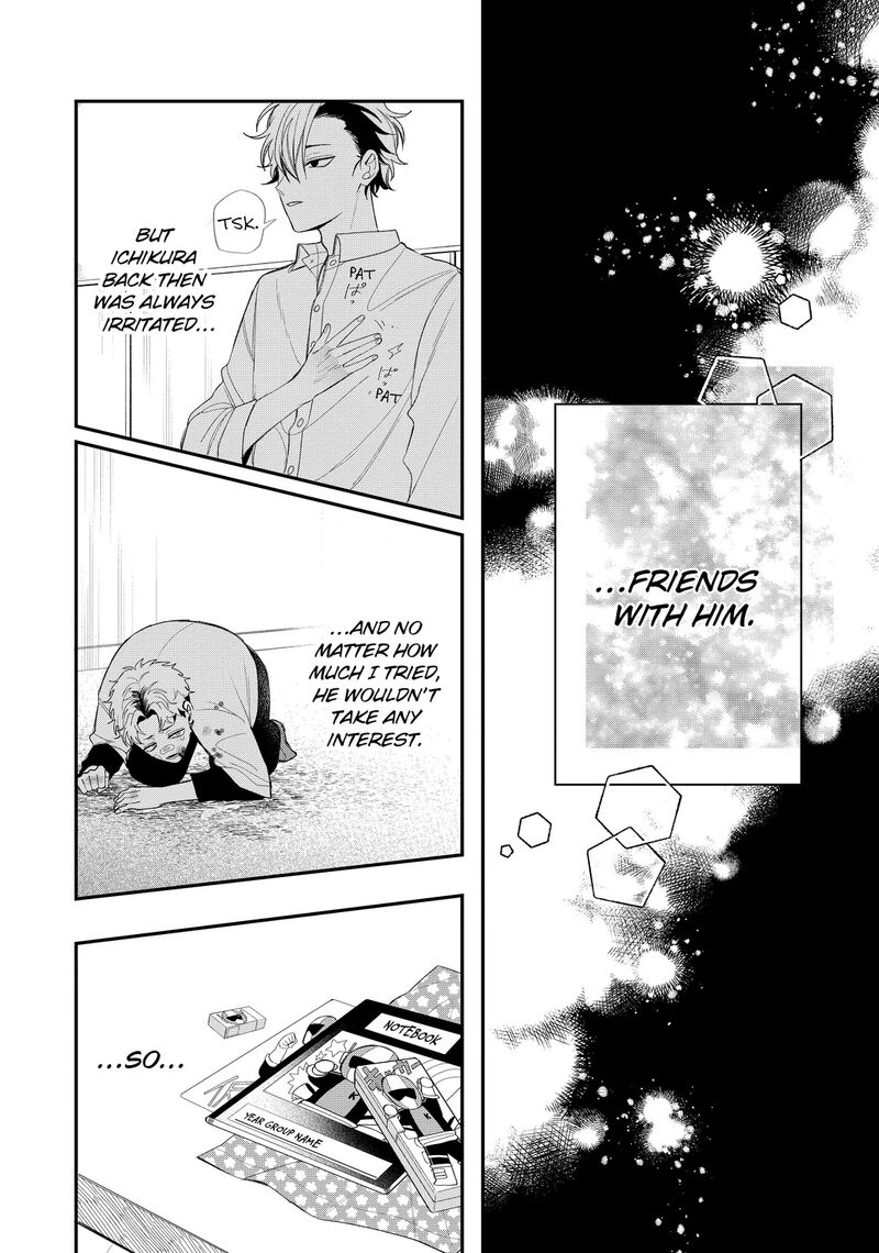 Read Glasses with a chance of delinquent ,Megane, Tokidoki, Yankee-kun Manga Online