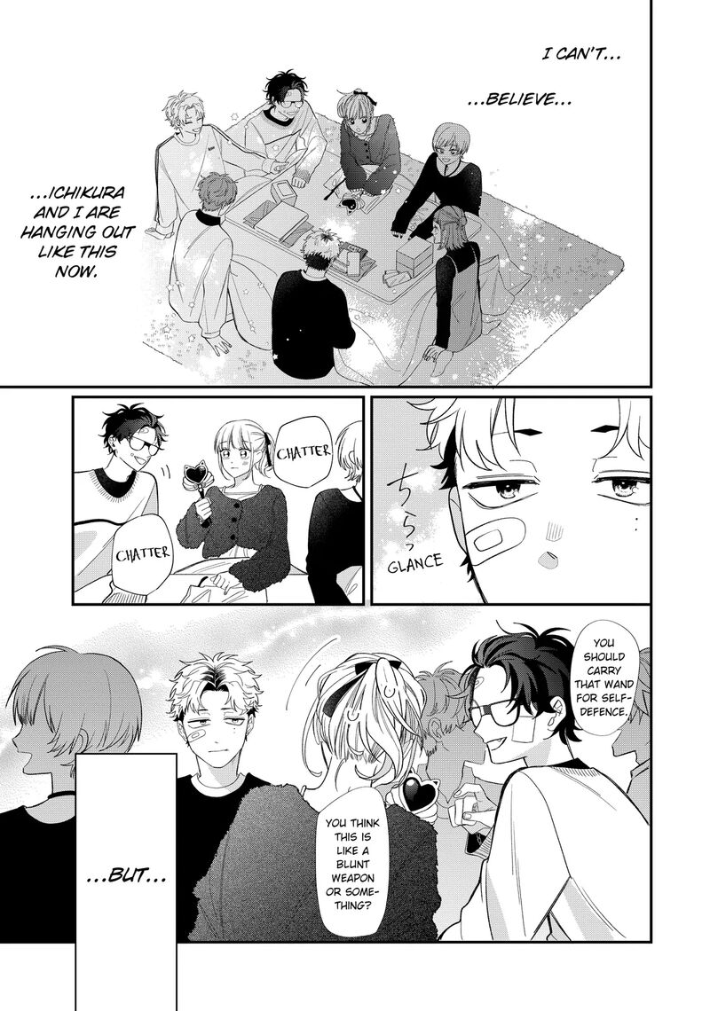 Read Glasses with a chance of delinquent ,Megane, Tokidoki, Yankee-kun Manga Online