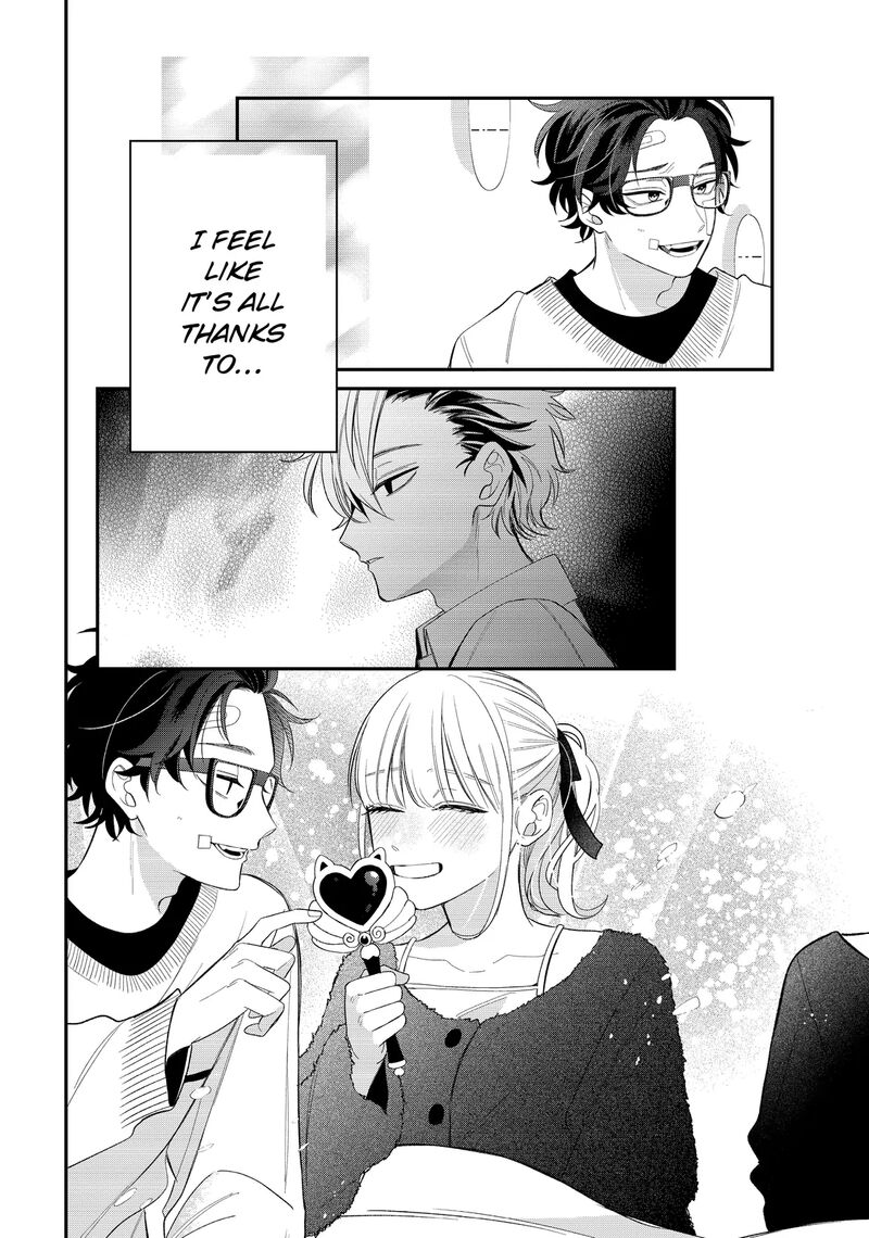 Read Glasses with a chance of delinquent ,Megane, Tokidoki, Yankee-kun Manga Online