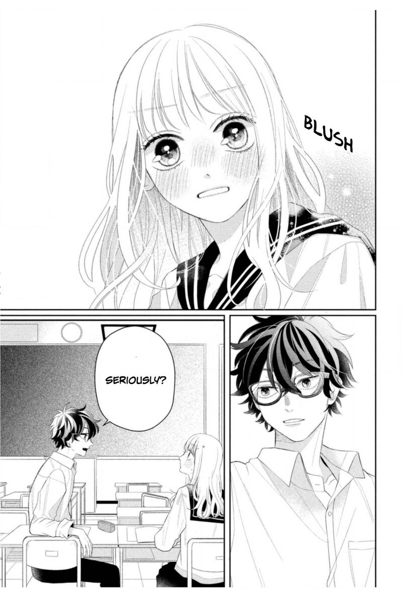 Read Glasses with a chance of delinquent ,Megane, Tokidoki, Yankee-kun Manga Online