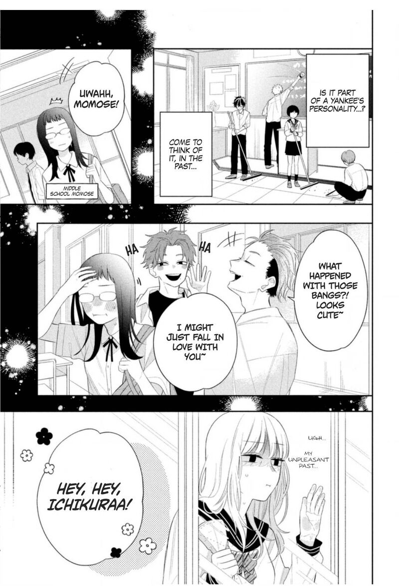 Read Glasses with a chance of delinquent ,Megane, Tokidoki, Yankee-kun Manga Online