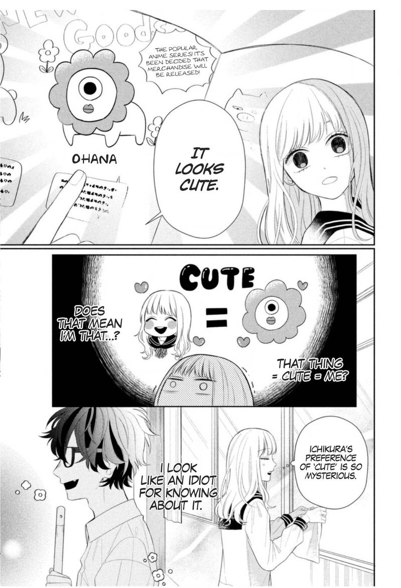 Read Glasses with a chance of delinquent ,Megane, Tokidoki, Yankee-kun Manga Online