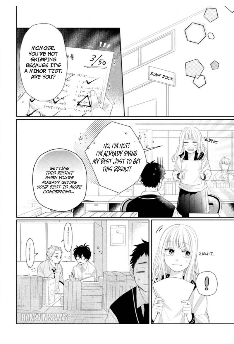 Read Glasses with a chance of delinquent ,Megane, Tokidoki, Yankee-kun Manga Online