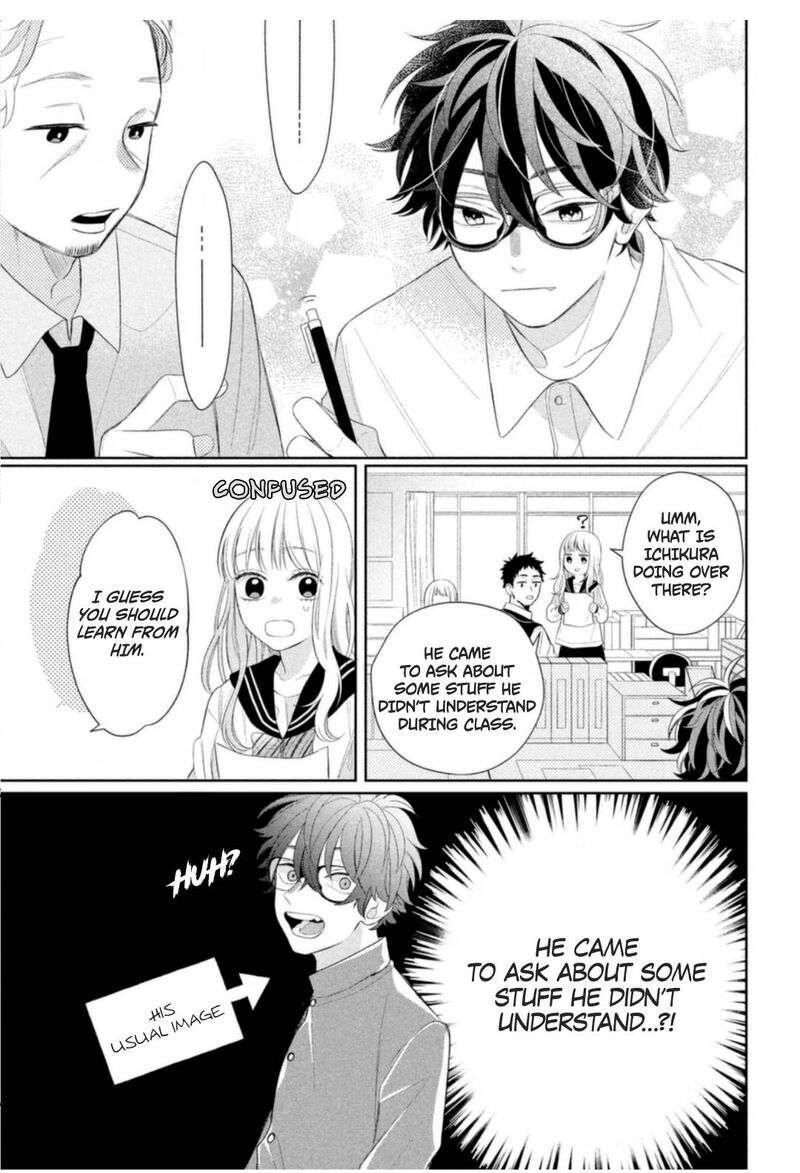 Read Glasses with a chance of delinquent ,Megane, Tokidoki, Yankee-kun Manga Online