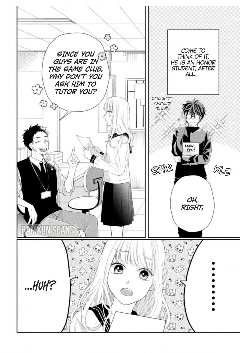 Read Glasses with a chance of delinquent ,Megane, Tokidoki, Yankee-kun Manga Online