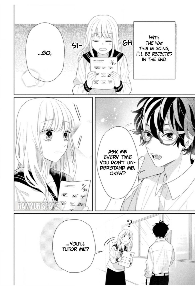 Read Glasses with a chance of delinquent ,Megane, Tokidoki, Yankee-kun Manga Online