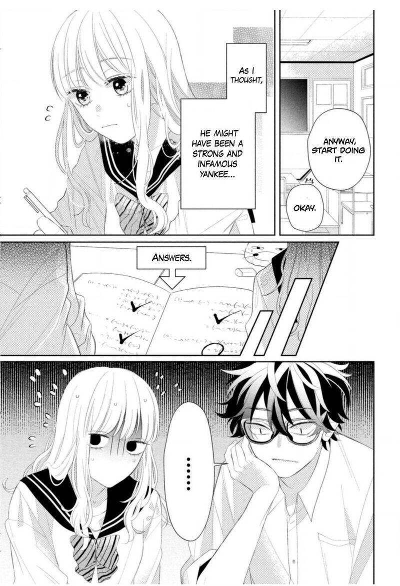 Read Glasses with a chance of delinquent ,Megane, Tokidoki, Yankee-kun Manga Online