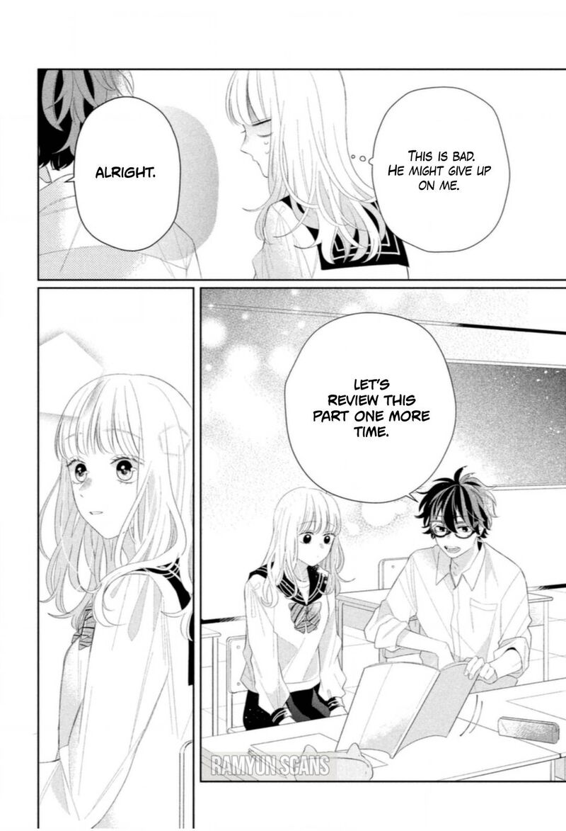 Read Glasses with a chance of delinquent ,Megane, Tokidoki, Yankee-kun Manga Online
