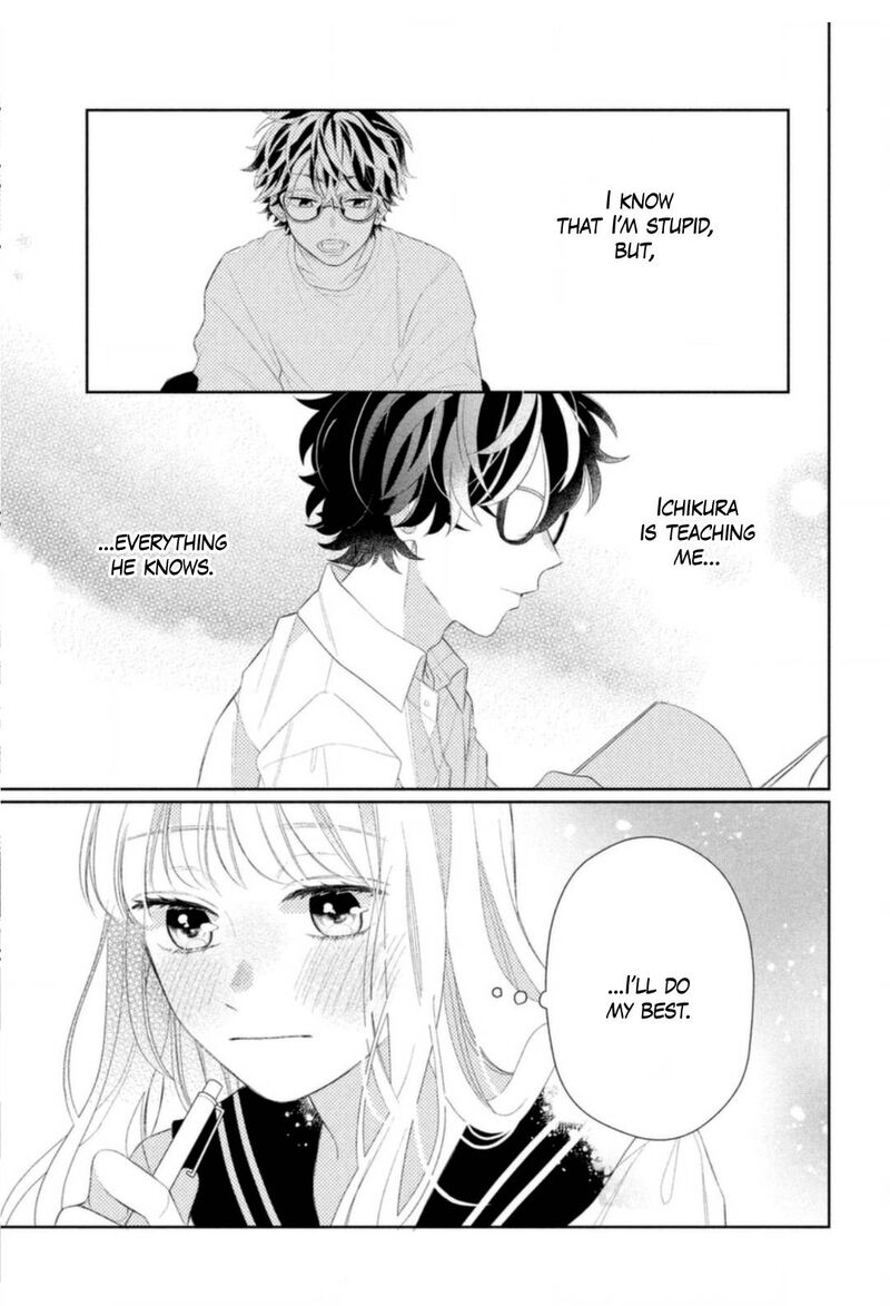 Read Glasses with a chance of delinquent ,Megane, Tokidoki, Yankee-kun Manga Online