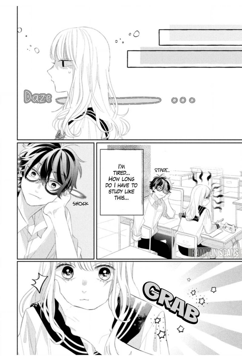 Read Glasses with a chance of delinquent ,Megane, Tokidoki, Yankee-kun Manga Online