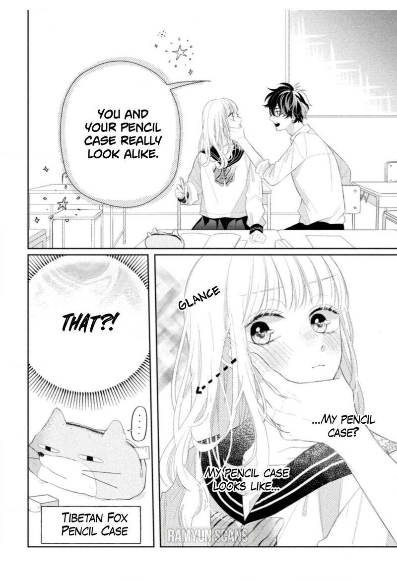 Read Glasses with a chance of delinquent ,Megane, Tokidoki, Yankee-kun Manga Online