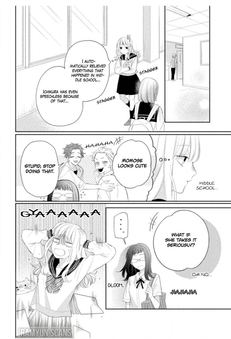 Read Glasses with a chance of delinquent ,Megane, Tokidoki, Yankee-kun Manga Online