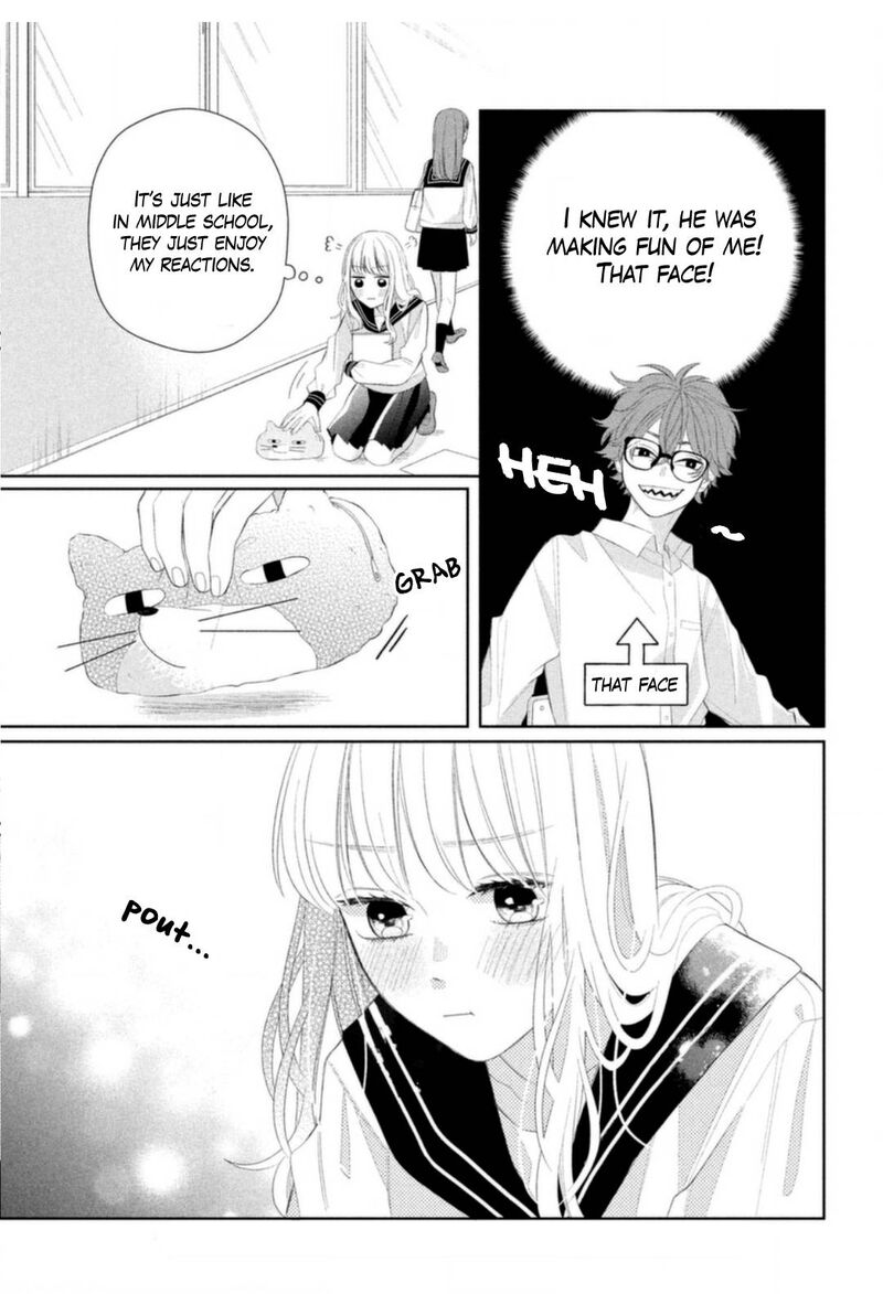 Read Glasses with a chance of delinquent ,Megane, Tokidoki, Yankee-kun Manga Online