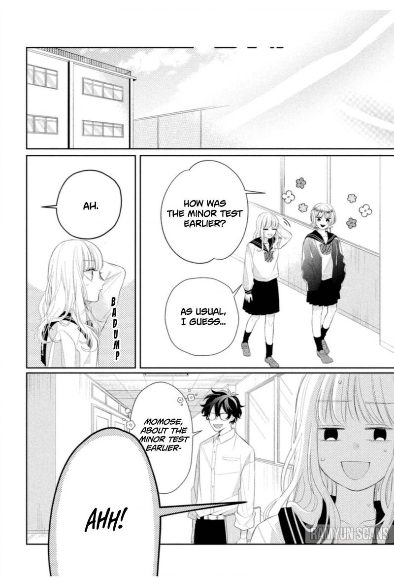 Read Glasses with a chance of delinquent ,Megane, Tokidoki, Yankee-kun Manga Online