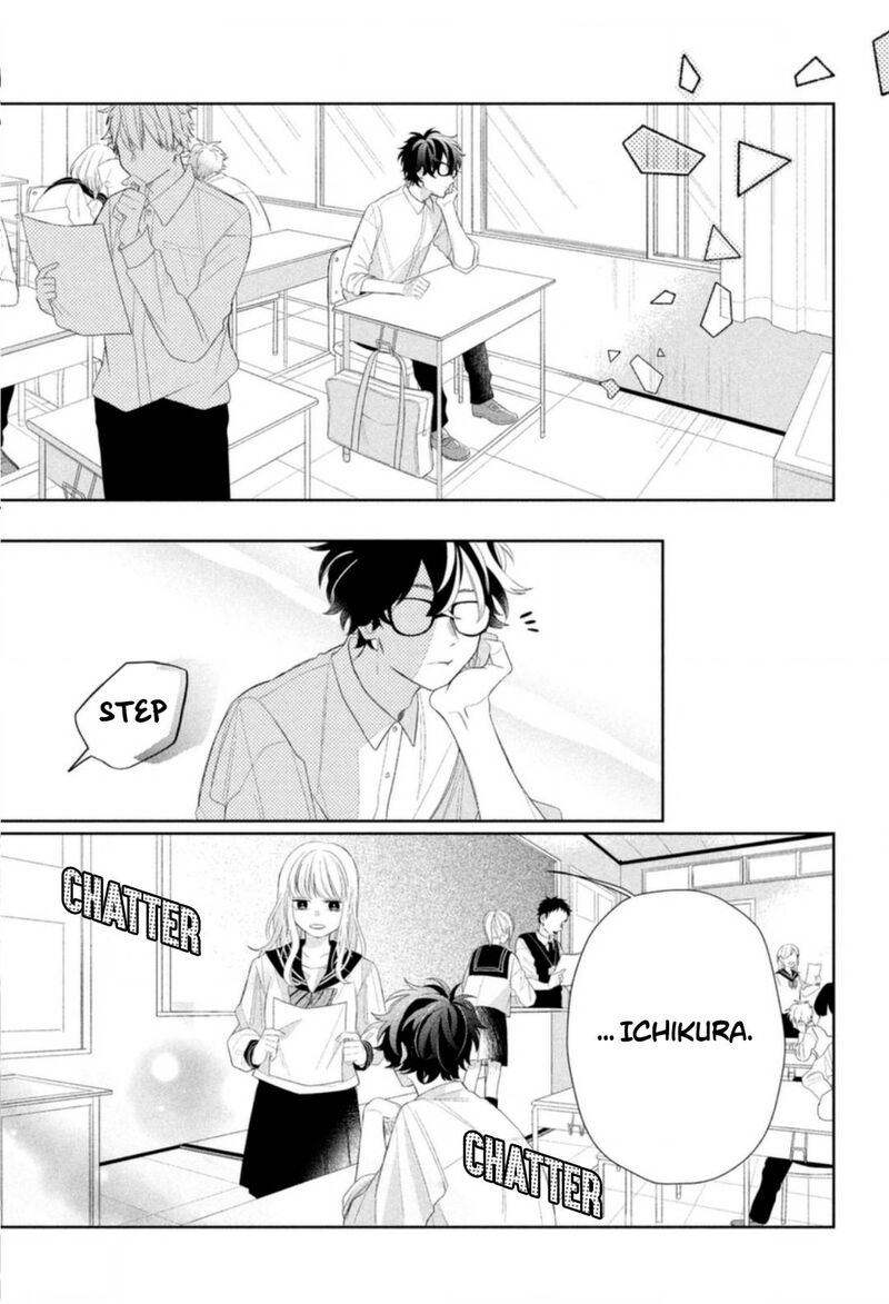 Read Glasses with a chance of delinquent ,Megane, Tokidoki, Yankee-kun Manga Online