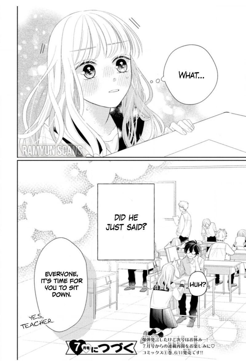 Read Glasses with a chance of delinquent ,Megane, Tokidoki, Yankee-kun Manga Online