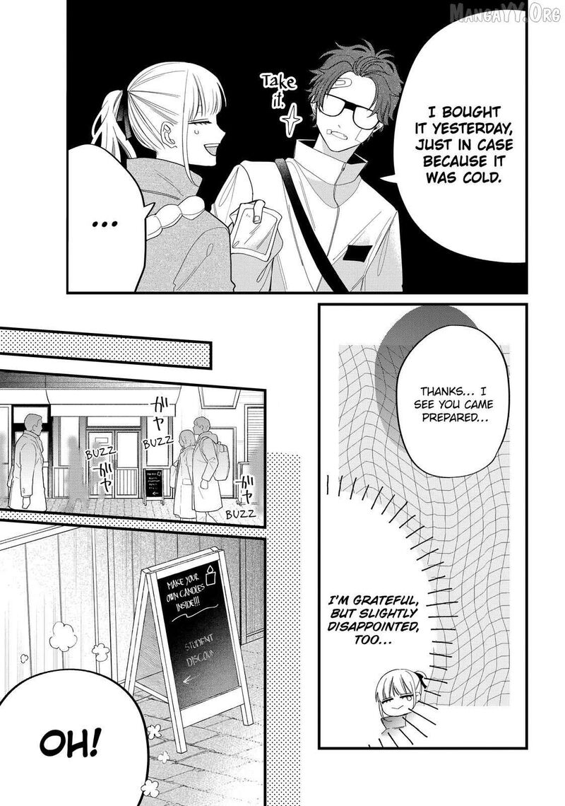 Read Glasses with a chance of delinquent ,Megane, Tokidoki, Yankee-kun Manga Online