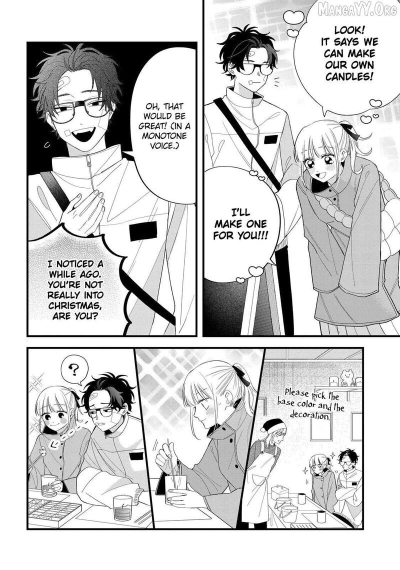 Read Glasses with a chance of delinquent ,Megane, Tokidoki, Yankee-kun Manga Online