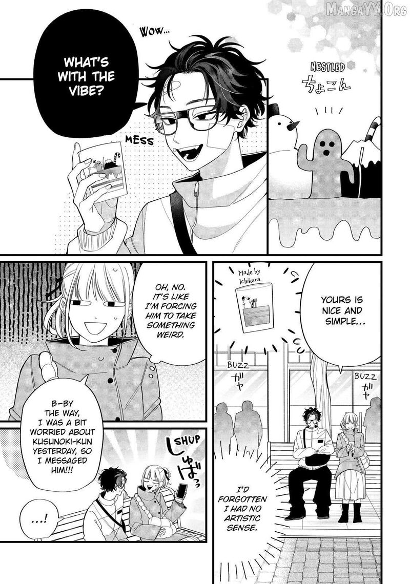 Read Glasses with a chance of delinquent ,Megane, Tokidoki, Yankee-kun Manga Online