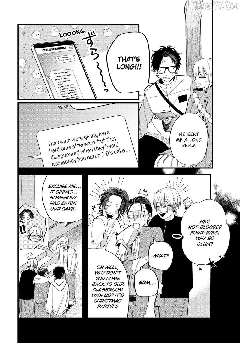 Read Glasses with a chance of delinquent ,Megane, Tokidoki, Yankee-kun Manga Online