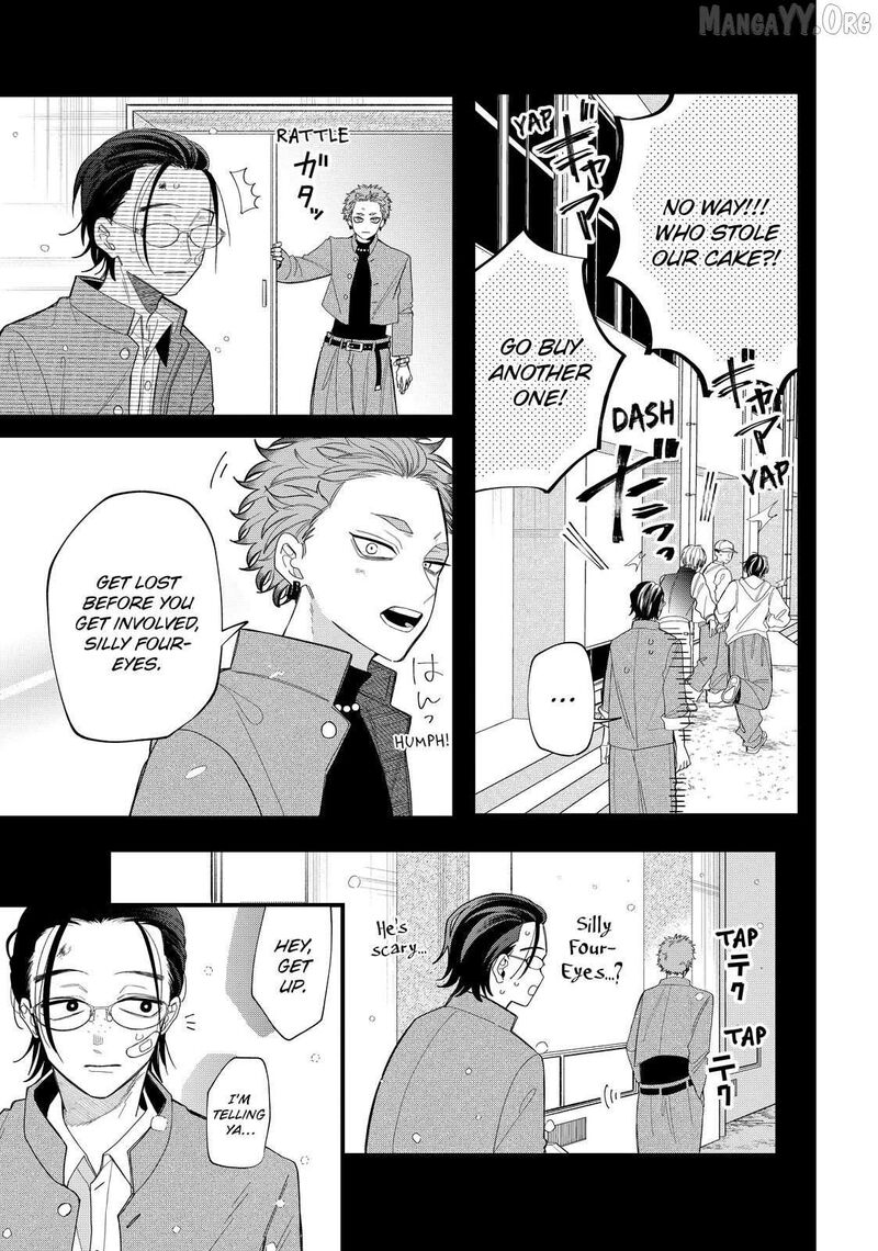 Read Glasses with a chance of delinquent ,Megane, Tokidoki, Yankee-kun Manga Online
