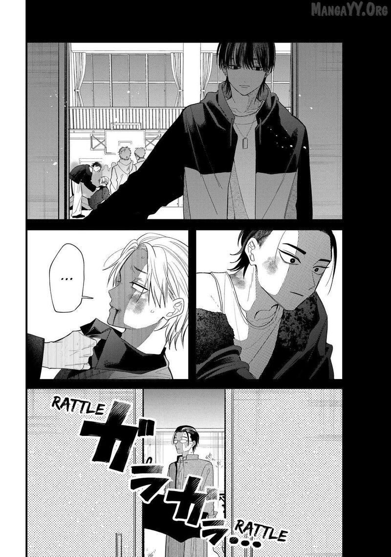 Read Glasses with a chance of delinquent ,Megane, Tokidoki, Yankee-kun Manga Online