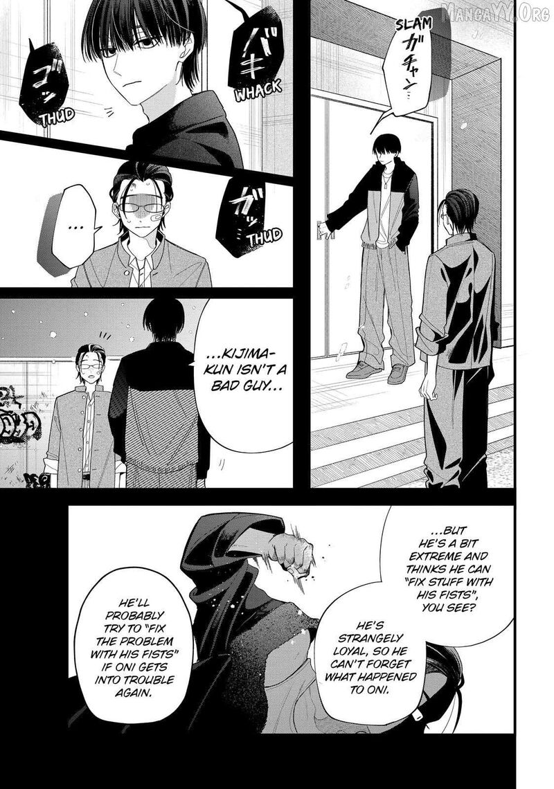 Read Glasses with a chance of delinquent ,Megane, Tokidoki, Yankee-kun Manga Online