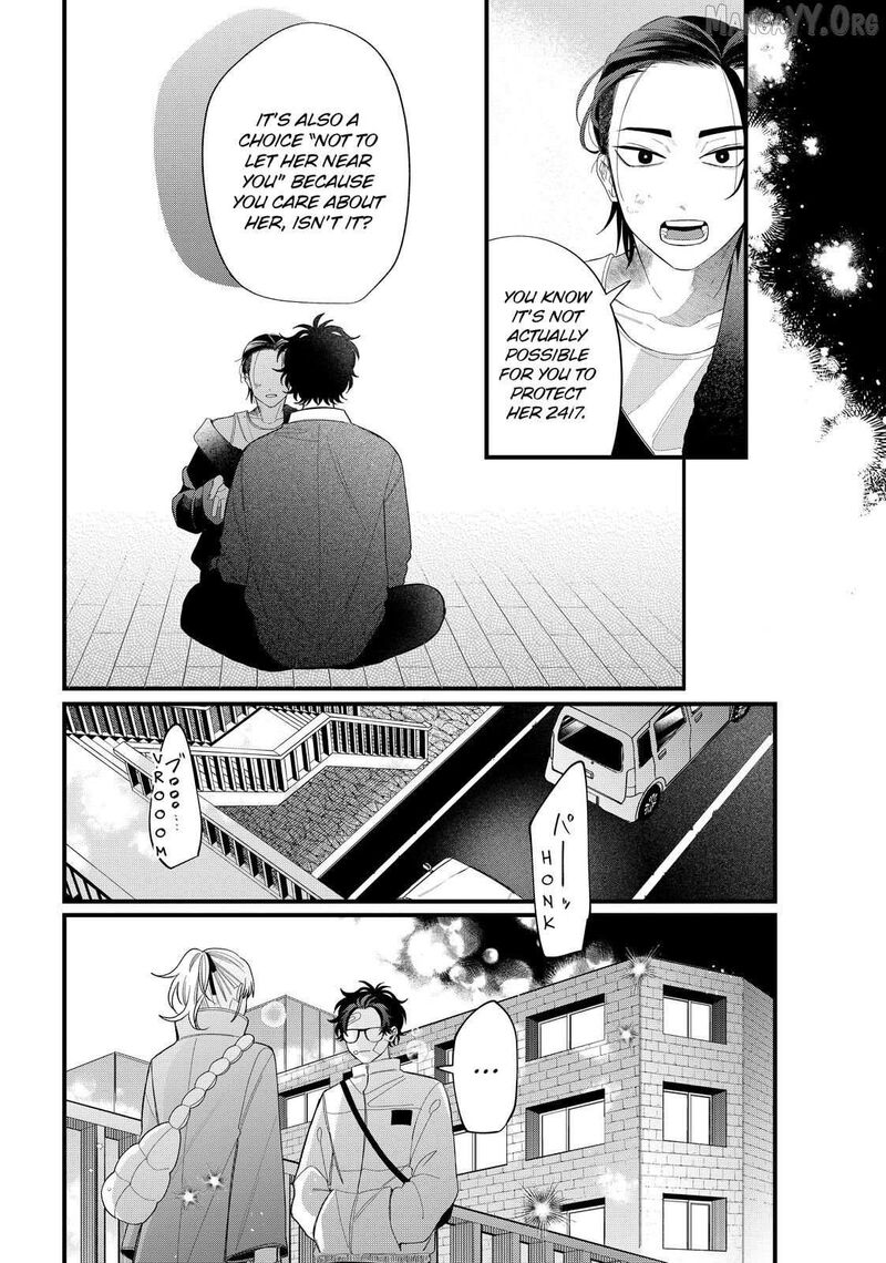 Read Glasses with a chance of delinquent ,Megane, Tokidoki, Yankee-kun Manga Online