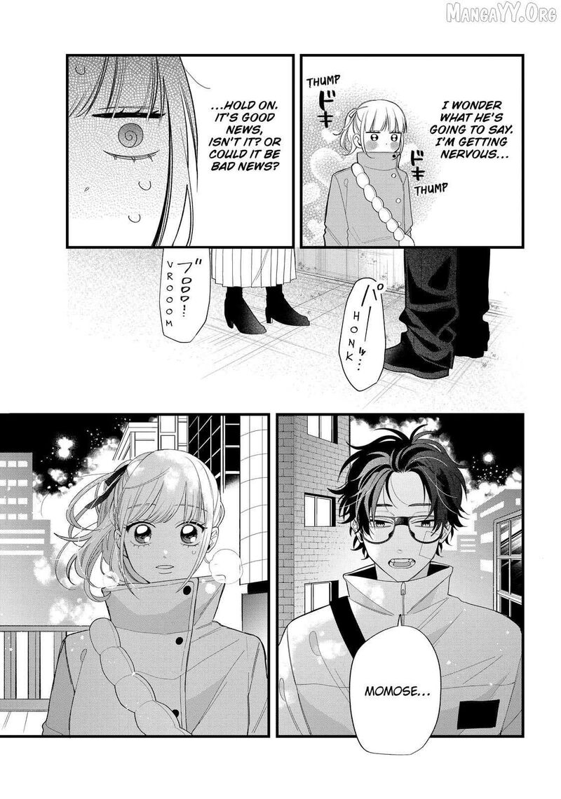 Read Glasses with a chance of delinquent ,Megane, Tokidoki, Yankee-kun Manga Online