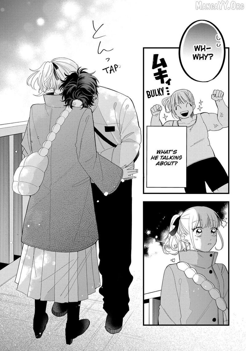 Read Glasses with a chance of delinquent ,Megane, Tokidoki, Yankee-kun Manga Online