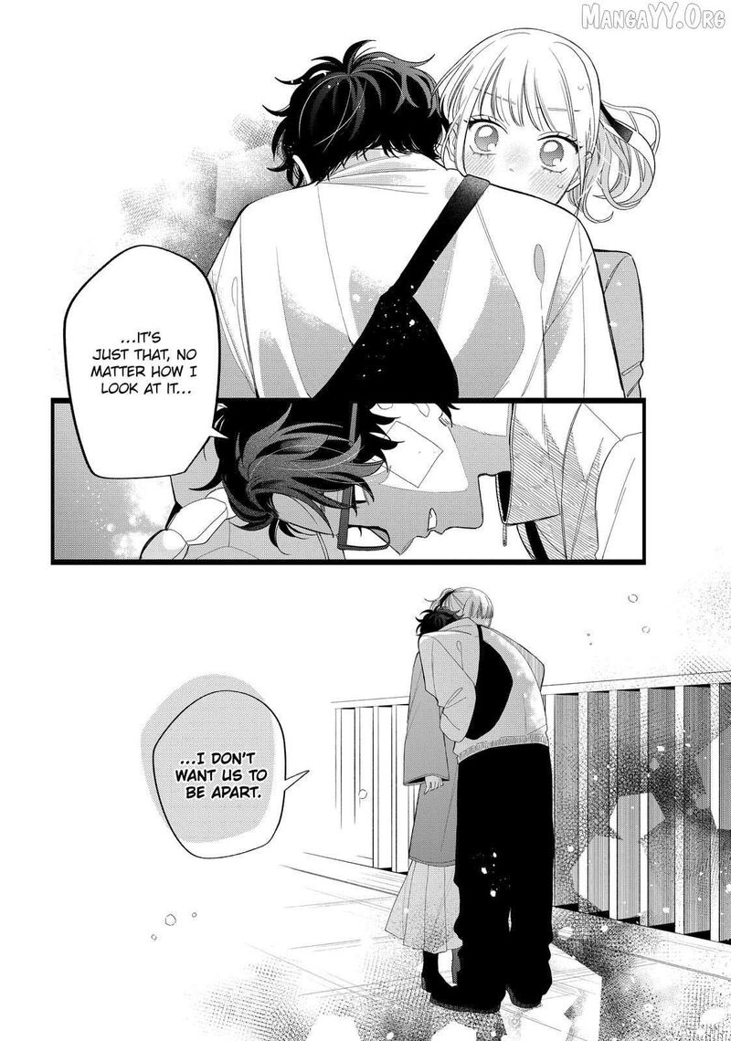 Read Glasses with a chance of delinquent ,Megane, Tokidoki, Yankee-kun Manga Online