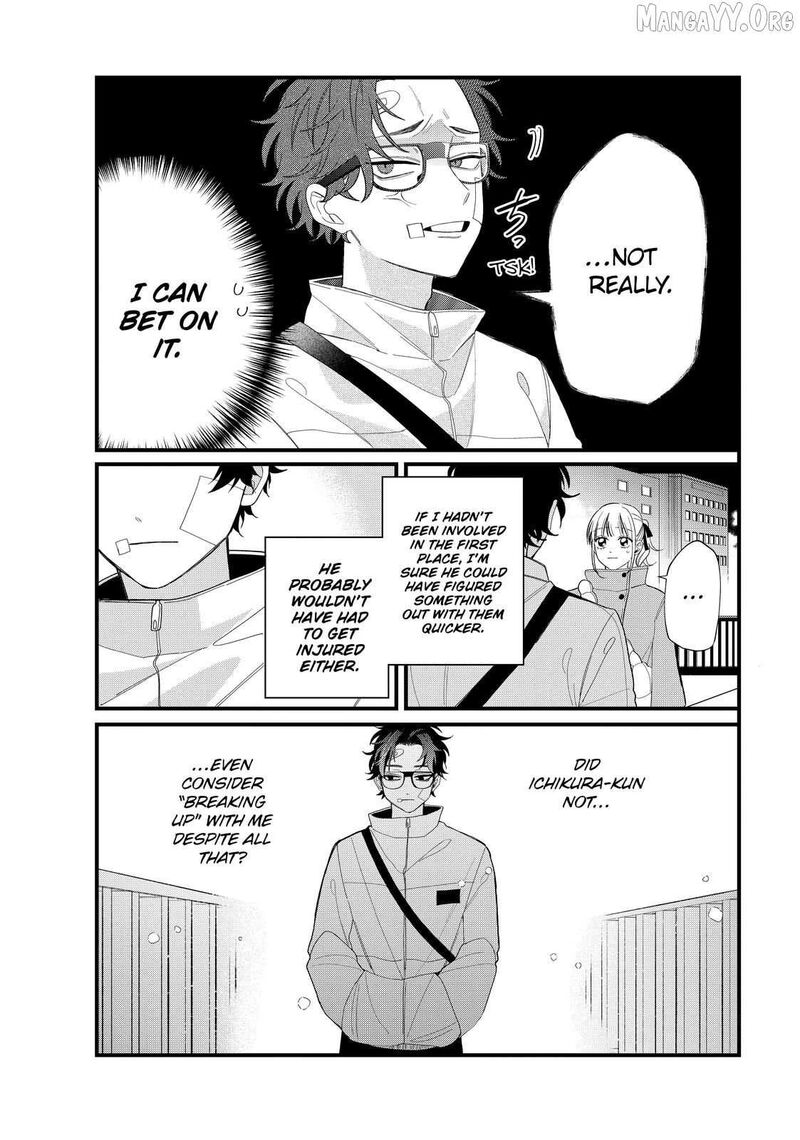 Read Glasses with a chance of delinquent ,Megane, Tokidoki, Yankee-kun Manga Online