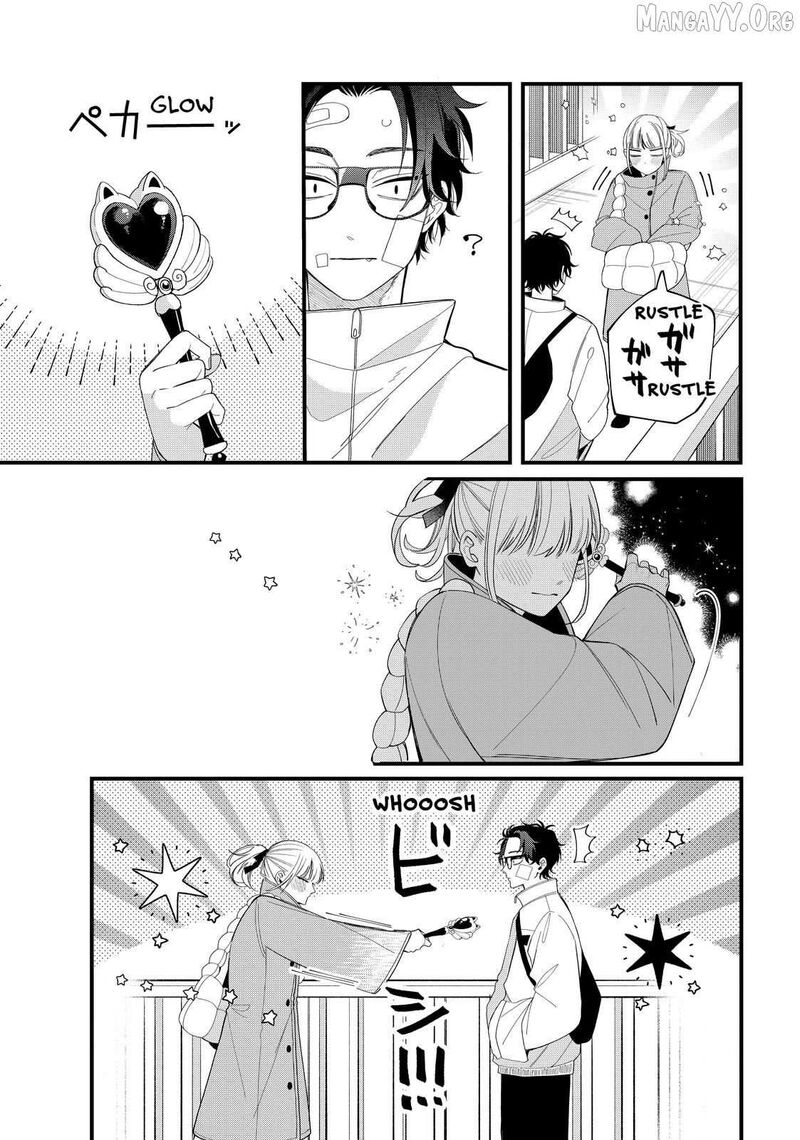 Read Glasses with a chance of delinquent ,Megane, Tokidoki, Yankee-kun Manga Online