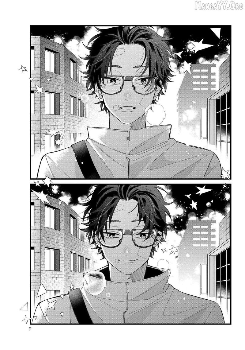 Read Glasses with a chance of delinquent ,Megane, Tokidoki, Yankee-kun Manga Online