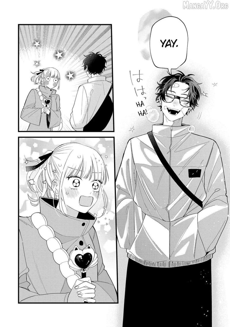 Read Glasses with a chance of delinquent ,Megane, Tokidoki, Yankee-kun Manga Online
