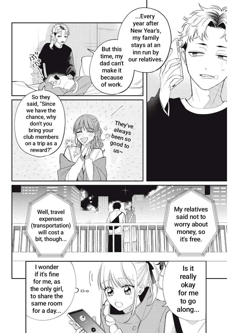 Read Glasses with a chance of delinquent ,Megane, Tokidoki, Yankee-kun Manga Online