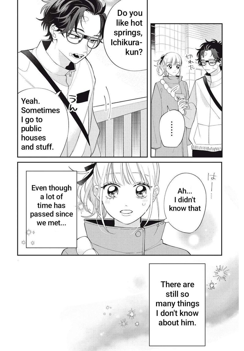 Read Glasses with a chance of delinquent ,Megane, Tokidoki, Yankee-kun Manga Online
