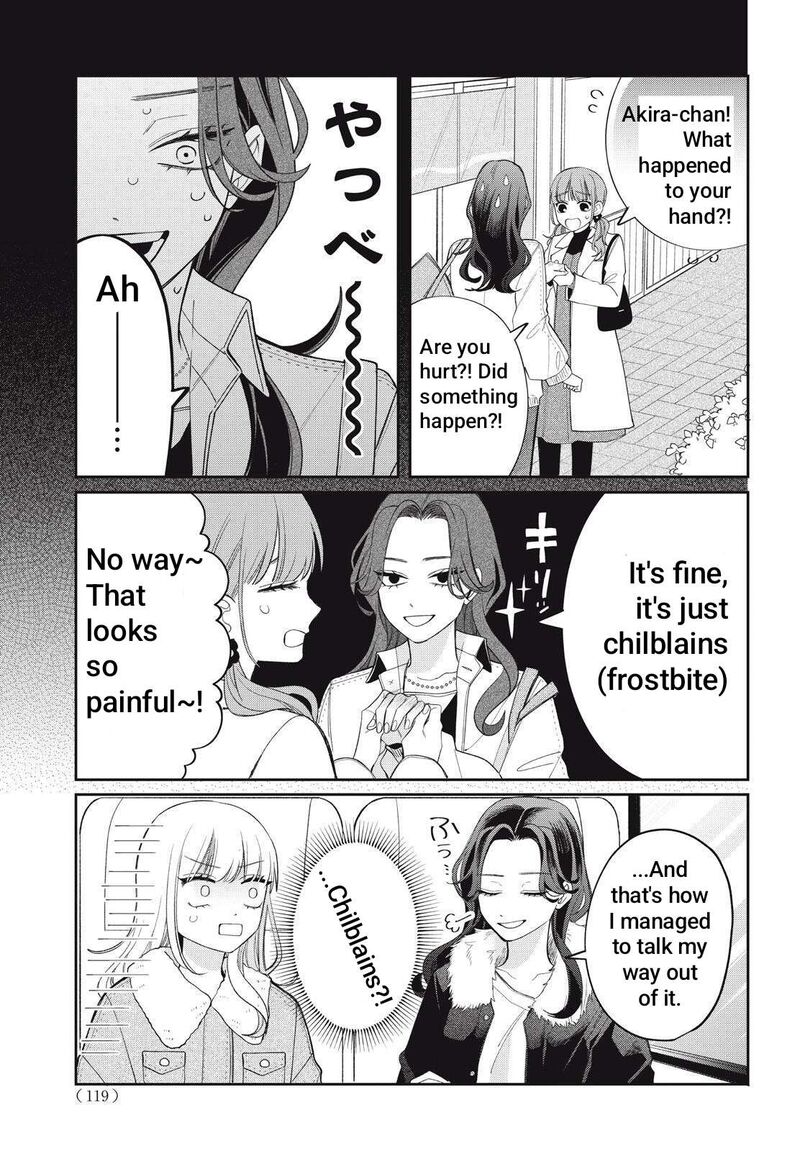 Read Glasses with a chance of delinquent ,Megane, Tokidoki, Yankee-kun Manga Online