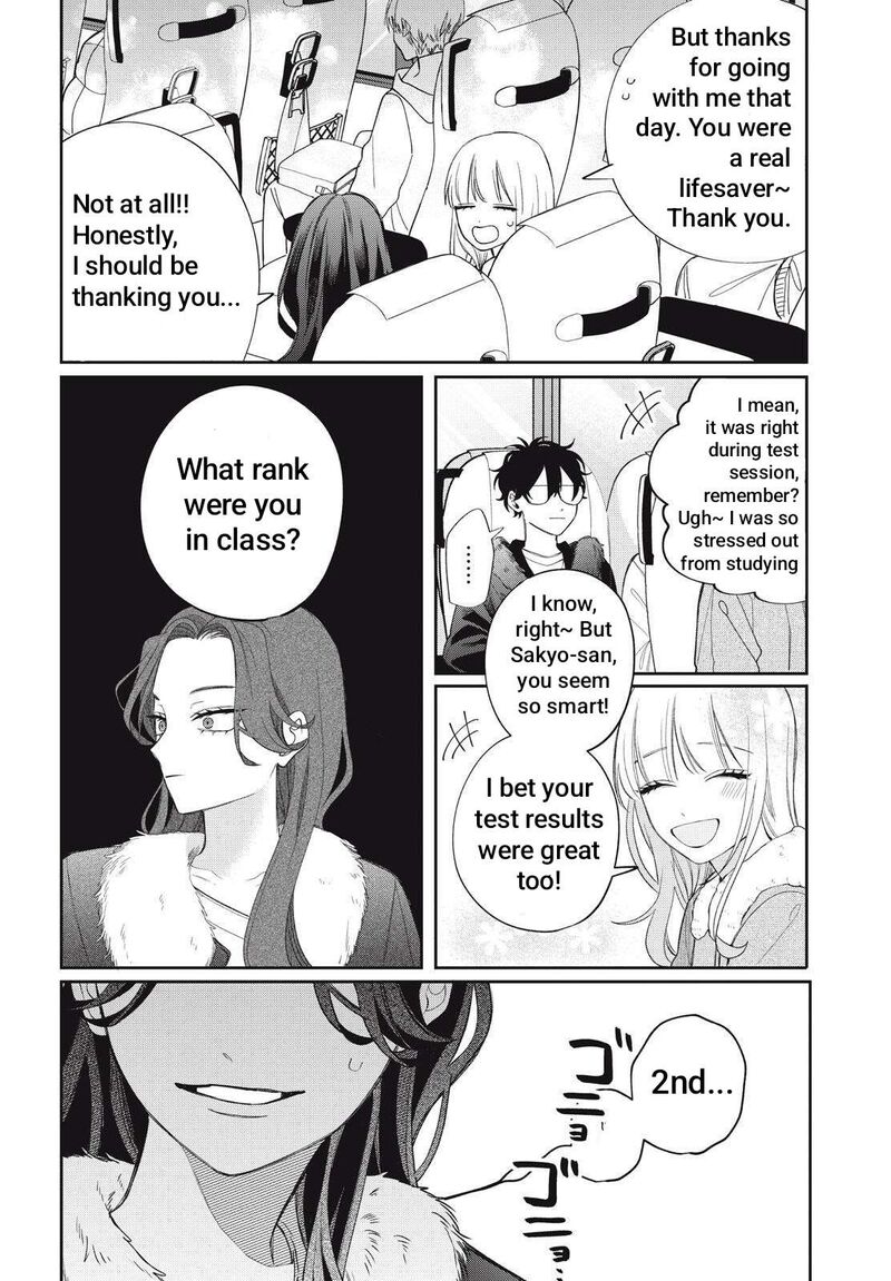 Read Glasses with a chance of delinquent ,Megane, Tokidoki, Yankee-kun Manga Online