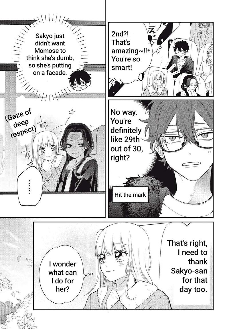 Read Glasses with a chance of delinquent ,Megane, Tokidoki, Yankee-kun Manga Online